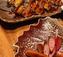 Grilled Live Eel