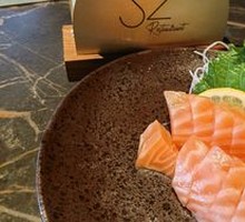 Smoked Salmon
