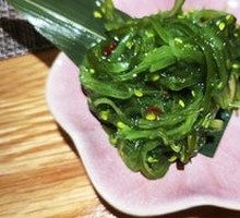 Chinese Sea Grass