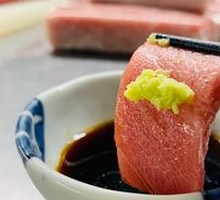 Tuna Belly