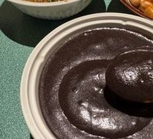 Sesame Paste