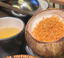 椰皇奶冻