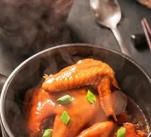 Flame-Grilled Shaoxing Chicken