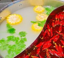Beef Bone Soup Pot