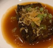 Chao Shan Tofu