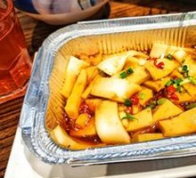 Aluminum-Wrapped Tofu with Layers