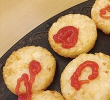 Potato Cake