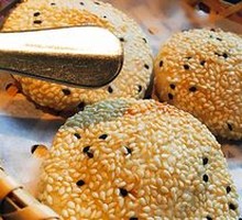 Sesame Cake