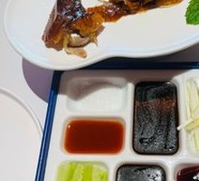 Fortune Roast Duck