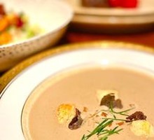 Mushroom Soup with Mushroom Aroma