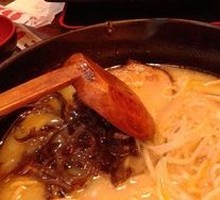 Bamboo Shoot Tips