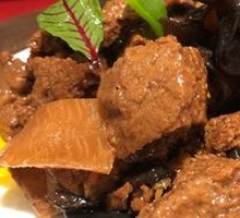 Traditional Four Happiness Wheat Gluten
