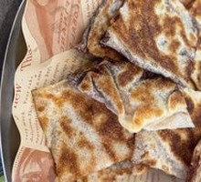 Indian Flatbread