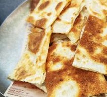 Pineapple Turnover