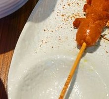 Frankfurter Sausage