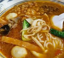 Tomato Fish Ball Noodles