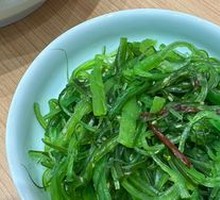 Seaweed Noodles
