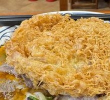 Fried Egg