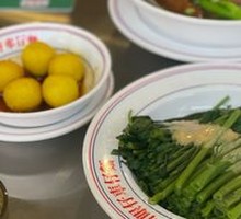Fermented Tofu Spinach