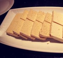 Tofu Duo Mix