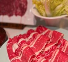 Premium Beef Rib