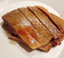 Salted Duck