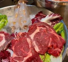 Premium Steak