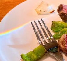 Veal