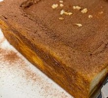 Milk Custard Cake