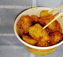 Crispy Potato
