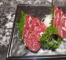 Pork Diaphragm