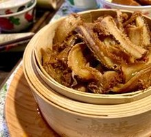 Water Buffalo Tripe