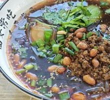 Spicy Bean Noodles