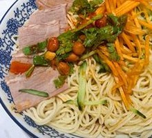 Beef Noodles