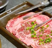 Wagyu M5 Ribeye