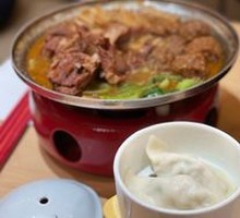 Abalone Dumplings