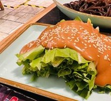 Sesame Sauce凤尾