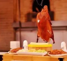Peking Roast Duck