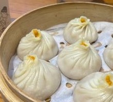 Signature Crab Roe Steamed Buns