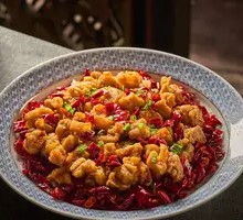 Gele Mountain Spicy Chicken with Intestines