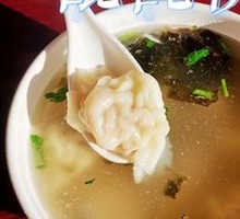 Shrimp Dumplings