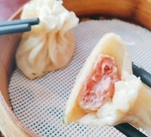 Crab Meat Dumplings