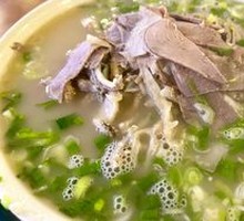 Mutton and Tripe Soup