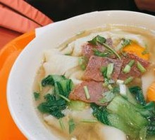Beef Wide Noodles