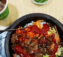 Beef Stone Pot