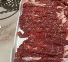 Hand-Cut Lamb Leg