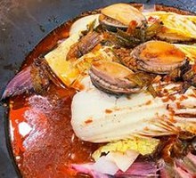 Wuqing Fish