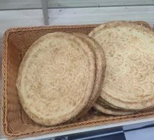 Oil Naan
