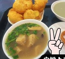 Fried Tofu Soup