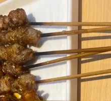 Grilled